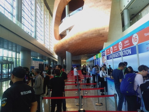 2018世界粉末冶金大会在北京国家会议中心盛大开幕