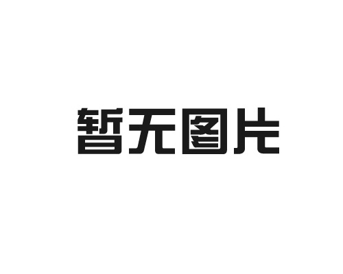 精密机械加工它的未来发展会如何